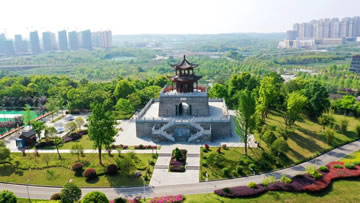 樂鄉(xiāng)公園項目簡介 樂鄉(xiāng)公園項目簡介